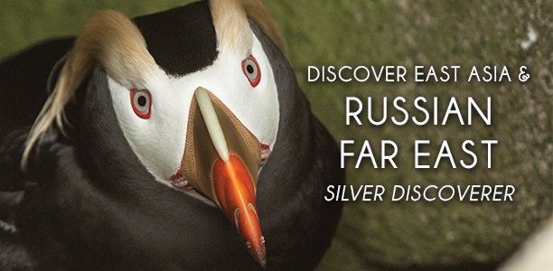 Discover Russian Far East aboard Silver Discoverer